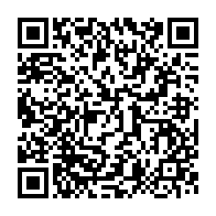 qrcode:https://info241.pro/pour-que-la-politique-cesse-de-torpiller-le-sport-en-general-au,2073