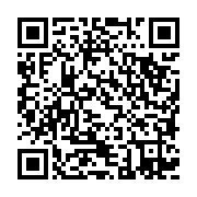 qrcode:https://info241.pro/can-2017-le-gabon-mettra-en-place-des-fan-zones-pour-la,2064
