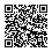 qrcode:https://info241.pro/un-effroyable-accident-de-la-route-fait-un-mort-entre,5432