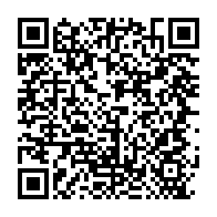 qrcode:https://info241.pro/presidentielle-gabonaise-les-autorites-imposent-un-couvre-feu-et,8167