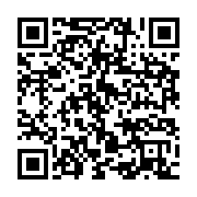 qrcode:https://info241.pro/ali-bongo-intimide-les-centrales-syndicales-en-utilisant-les,858