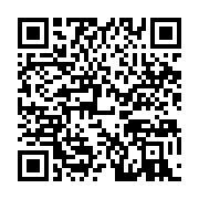 qrcode:https://info241.pro/la-privatisation-de-la-democratie-un-cas-inedit-dans-le,2192