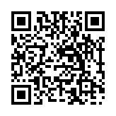 qrcode:https://info241.pro/jean-ping-renonce-t-il-a-la-politique,050