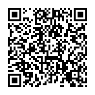 qrcode:https://info241.pro/presidentielle-2025-ecarte-pour-limite-d-age-maganga-moussavou,10217
