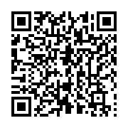 qrcode:https://info241.pro/previsions-footballistiques-et-paris-comment-les-donnees,11570