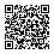 qrcode:https://info241.pro/le-national-foot-gabonais-draine-de-moins-en-moins-de,1060