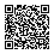 qrcode:https://info241.pro/samu-social-plus-de-20-000-personnes-examinees-a-bitam,256