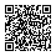 qrcode:https://info241.pro/pasteur-allogho-je-n-ai-jamais-recu-100-000-eur-d-ali-bongo,3694