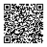 qrcode:https://info241.pro/le-gabon-lance-son-plan-sante-modernise-avec-l-appui-technique-d,1734