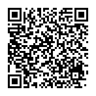 qrcode:https://info241.pro/un-braqueur-gabonais-specialisee-dans-le-viol-de-ses-victimes,9173