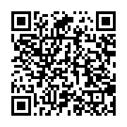 qrcode:https://info241.pro/burkina-faso-l-ua-condamne-l-attaque-terroriste-commise-a-la,2382