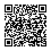 qrcode:https://info241.pro/l-universite-omar-bongo-et-ses-hautes-fines-herbes,1716