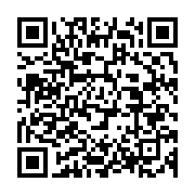 qrcode:https://info241.pro/plus-docile-avec-le-palais-presidentiel-renaud-alloghe-akoue,7133
