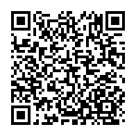qrcode:https://info241.pro/jean-eyeghe-ndong-a-rencontre-ali-bongo-pour-reclamer-ses-droits,5924