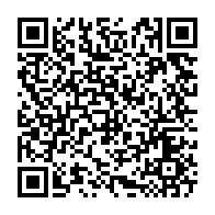 qrcode:https://info241.pro/port-gentil-pour-3-000-fcfa-il-poignarde-son-ami-d-enfance-a-l,6802