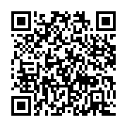 qrcode:https://info241.pro/port-gentil-le-nouveau-marche-du-grand-village-inaugure,895