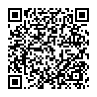 qrcode:https://info241.pro/un-corps-etranger-retrouve-dans-une-bouteille-de-jus-de-sobraga,800