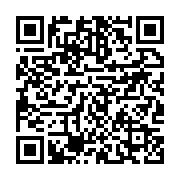 qrcode:https://info241.pro/les-eleves-des-lycees-et-colleges-gabonais-prives-de-leur,1945
