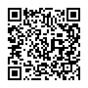 qrcode:https://info241.pro/l-opposition-a-la-cenap-un-memorandum-pour-contester-l,1966