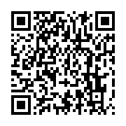 qrcode:https://info241.pro/la-diaspora-gabonaise-de-france-conviee-a-la-4eme-edition-du,995