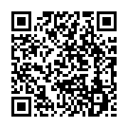 qrcode:https://info241.pro/un-jeune-homme-sauvagement-assassine-a-libreville-avec-un,4326