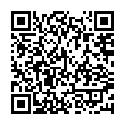 qrcode:https://info241.pro/le-championnat-gabonais-de-cyclisme-de-nouveau-reporte-a,2062