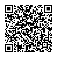 qrcode:https://info241.pro/le-nouveau-maire-de-libreville-se-paie-une-page-de-pub-dans-l,4199