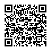 qrcode:https://info241.pro/un-secretaire-d-etat-francais-attendu-ce-jeudi-a-libreville,048