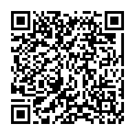 qrcode:https://info241.pro/match-amical-le-gabon-accroche-la-guinee-pour-la-grande-premiere,8323