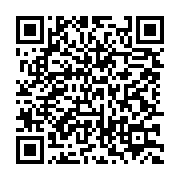 qrcode:https://info241.pro/affaire-warren-deja-deux-agresseurs-ecroues-et-une-juge,11092