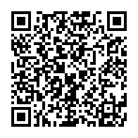 qrcode:https://info241.pro/akanda-un-duo-de-malfrats-qui-operait-en-plein-jour-arrete-par,7895