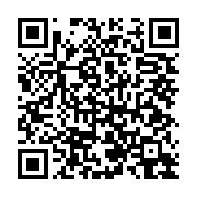 qrcode:https://info241.pro/un-joueur-gabonais-ecope-de-12-mois-de-suspension-pour-avoir,5876