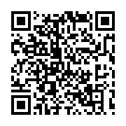 qrcode:https://info241.pro/le-projet-de-loi-de-finances-2018-du-gabon-adopte-par-les,3329