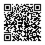 qrcode:https://info241.pro/la-production-petroliere-au-gabon-en-baisse-de-8-8-en-2015,1282