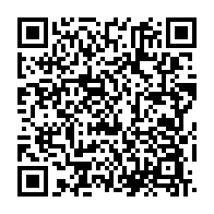 qrcode:https://info241.pro/8-ans-apres-ali-bongo-veut-assainir-les-finances-publiques-d-un,3714