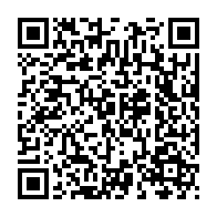 qrcode:https://info241.pro/l-afrique-centrale-et-de-l-ouest-comptent-le-plus-grand-nombre-d,6392