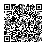 qrcode:https://info241.pro/eclairage-sur-la-colossale-dette-publique-du-gabon-qu-ali-bongo,1743