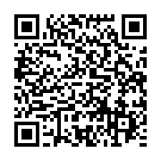 qrcode:https://info241.pro/ukraine-l-ua-preoccupee-par-les-actes-racistes-reserves-aux,6675
