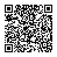 qrcode:https://info241.pro/immigration-les-grandes-tribulations-d-un-gabonais-devenu-enfin,408