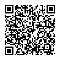 qrcode:https://info241.pro/dominique-les-restes-de-corps-de-14-africains-retrouves-a-bord-d,2137