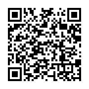 qrcode:https://info241.pro/malgre-ses-deboires-maganga-moussavou-dit-etre-l-opposant-le,5469