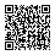 qrcode:https://info241.pro/maire-moleste-a-franceville-les-agresseurs-libanais-risquent,5724