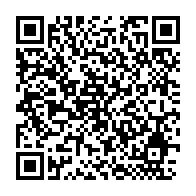 qrcode:https://info241.pro/coronavirus-le-bilan-epidemiologique-du-gabon-au-19-octobre-2020,520