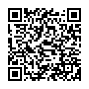 qrcode:https://info241.pro/binto-media-et-continental-com-unis-pour-le-rayonnement-du,030