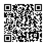 qrcode:https://info241.pro/variant-omicron-le-gabon-ferme-par-precaution-ses-frontieres,6404