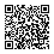 qrcode:https://info241.pro/ecole-offerte-au-gabon-milliards-promis-une-lettre-ouverte,11579