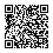 qrcode:https://info241.pro/proces-bongo-valentin-une-mascarade-qui-evite-les-vrais,11172