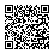 qrcode:https://info241.pro/le-resistant-herve-mombo-kinga-acquitte-apres-avoir-passe-15,4181