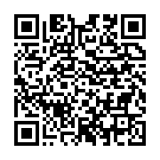 qrcode:https://info241.pro/royaume-uni-le-gabon-parmi-les-pays-susceptibles-d-etre,11156