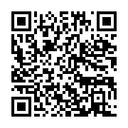 qrcode:https://info241.pro/l-anfpg-organise-le-31-juillet-a-owendo-un-match-de-gala,2071